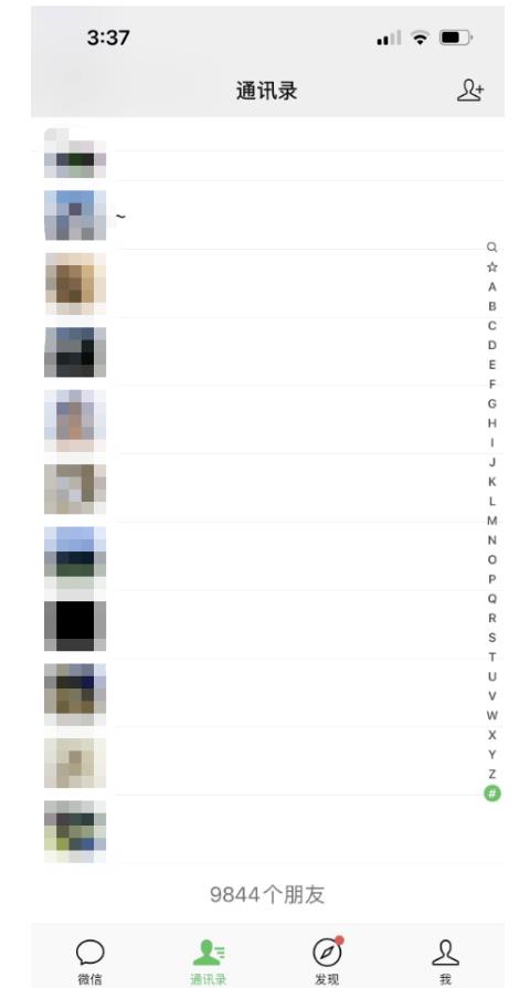 图片[2]瀚萌资源网-网赚网-网赚项目网-虚拟资源网-国学资源网-易学资源网-本站有全网最新网赚项目-易学课程资源-中医课程资源的在线下载网站！【推荐】绅白·万能引流变现1.0，简单无脑操作，每天可以引流50+到100+瀚萌资源网-网赚网-网赚项目网-虚拟资源网-国学资源网-易学资源网-本站有全网最新网赚项目-易学课程资源-中医课程资源的在线下载网站！瀚萌资源网