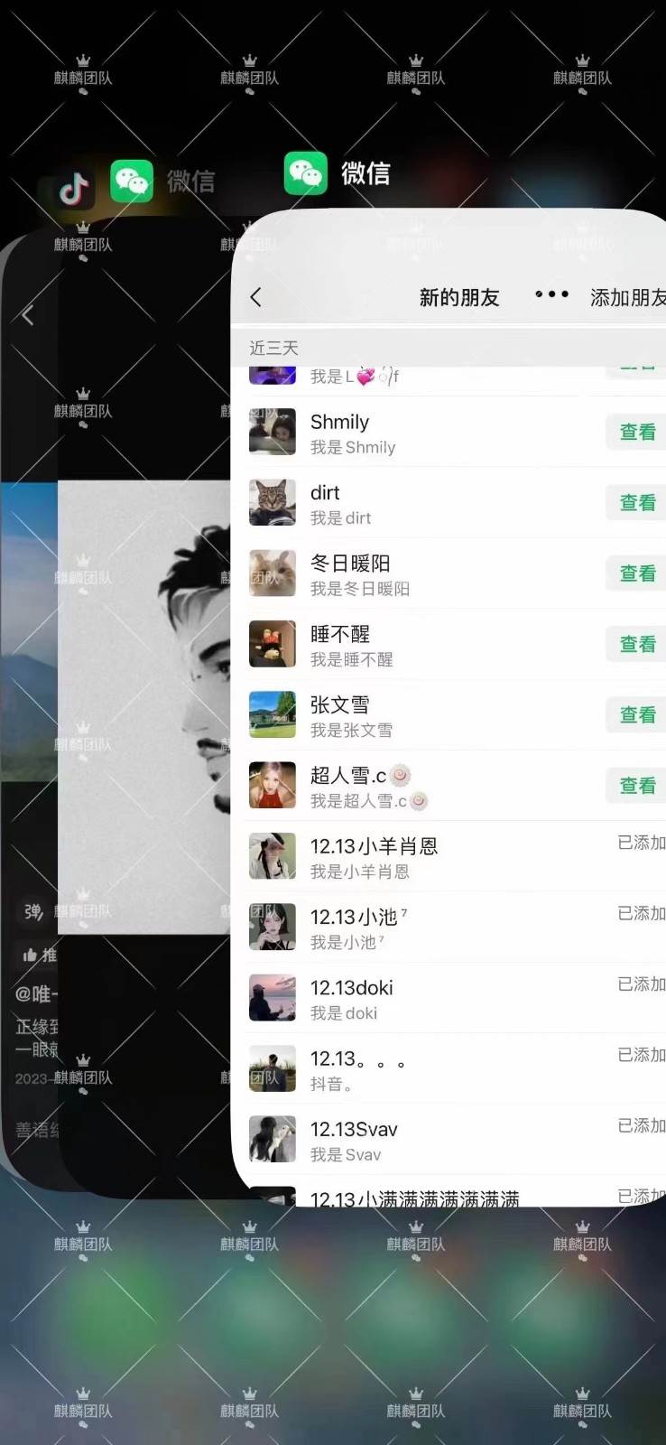 图片[2]瀚萌资源网-网赚网-网赚项目网-虚拟资源网-国学资源网-易学资源网-本站有全网最新网赚项目-易学课程资源-中医课程资源的在线下载网站！抖音图文矩阵引流日引百粉，不需要拍视频也不需要露脸，看完就可以直接操作瀚萌资源网-网赚网-网赚项目网-虚拟资源网-国学资源网-易学资源网-本站有全网最新网赚项目-易学课程资源-中医课程资源的在线下载网站！瀚萌资源网