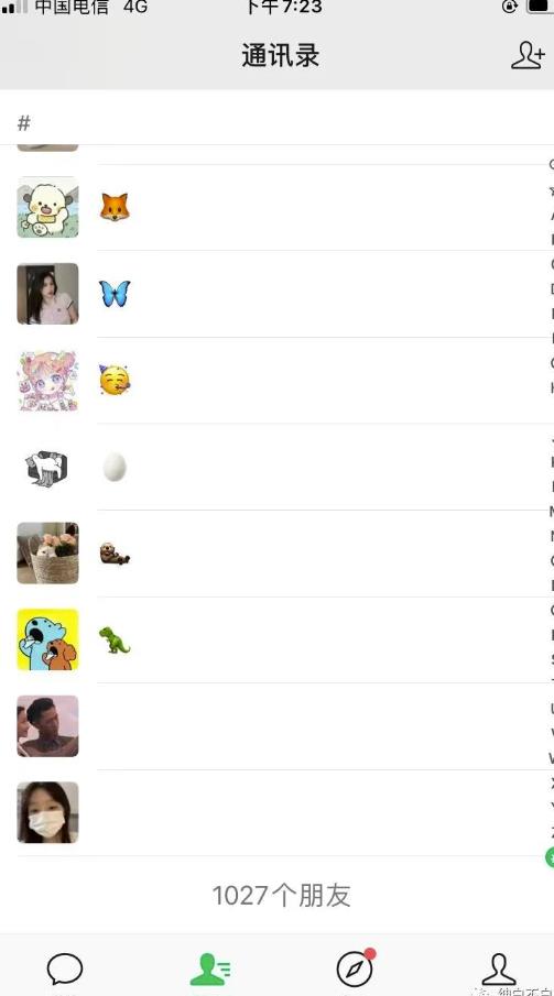 图片[3]瀚萌资源网-网赚网-网赚项目网-虚拟资源网-国学资源网-易学资源网-本站有全网最新网赚项目-易学课程资源-中医课程资源的在线下载网站！【推荐】绅白·万能引流变现1.0，简单无脑操作，每天可以引流50+到100+瀚萌资源网-网赚网-网赚项目网-虚拟资源网-国学资源网-易学资源网-本站有全网最新网赚项目-易学课程资源-中医课程资源的在线下载网站！瀚萌资源网