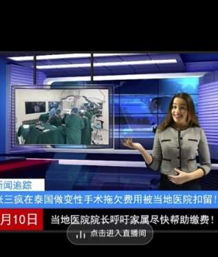 图片[2]瀚萌资源网-网赚网-网赚项目网-虚拟资源网-国学资源网-易学资源网-本站有全网最新网赚项目-易学课程资源-中医课程资源的在线下载网站！抖音趣味整蛊半无人直播新玩法，礼物收益一天1000+小白也能操作【揭秘】瀚萌资源网-网赚网-网赚项目网-虚拟资源网-国学资源网-易学资源网-本站有全网最新网赚项目-易学课程资源-中医课程资源的在线下载网站！瀚萌资源网