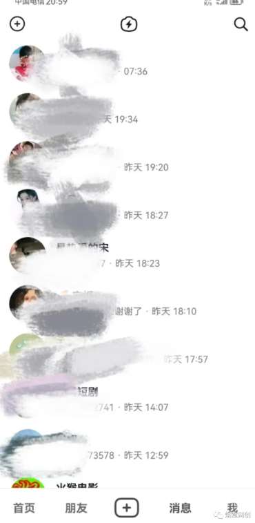 图片[3]瀚萌资源网-网赚网-网赚项目网-虚拟资源网-国学资源网-易学资源网-本站有全网最新网赚项目-易学课程资源-中医课程资源的在线下载网站！新·微商零成本暴力引流丨都2023了微商还能做？有大把流量，为什么不能？瀚萌资源网-网赚网-网赚项目网-虚拟资源网-国学资源网-易学资源网-本站有全网最新网赚项目-易学课程资源-中医课程资源的在线下载网站！瀚萌资源网