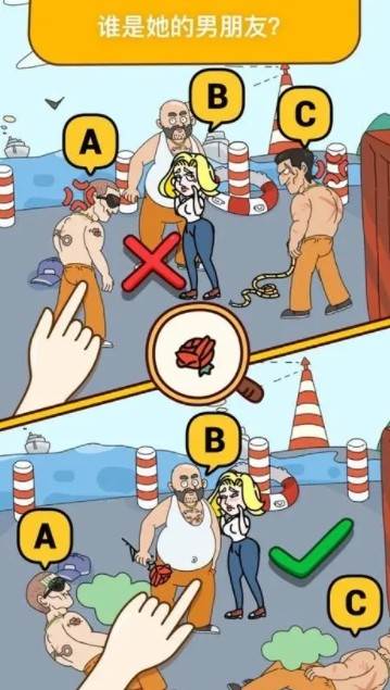 图片[3]瀚萌资源网-网赚网-网赚项目网-虚拟资源网-国学资源网-易学资源网-本站有全网最新网赚项目-易学课程资源-中医课程资源的在线下载网站！全网最新小白可操作的小游戏直播教程，全程不露脸， 简单易操作，日收益3000+瀚萌资源网-网赚网-网赚项目网-虚拟资源网-国学资源网-易学资源网-本站有全网最新网赚项目-易学课程资源-中医课程资源的在线下载网站！瀚萌资源网