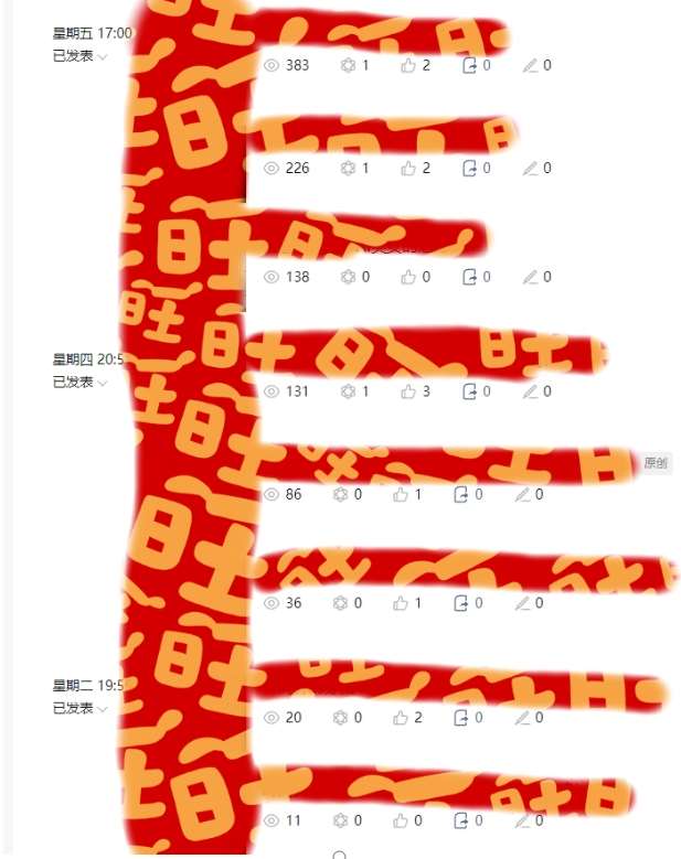 图片[2]瀚萌资源网-网赚网-网赚项目网-虚拟资源网-国学资源网-易学资源网-本站有全网最新网赚项目-易学课程资源-中医课程资源的在线下载网站！AI项目系列训练营（公众号流量主与今日头条篇）【揭秘】瀚萌资源网-网赚网-网赚项目网-虚拟资源网-国学资源网-易学资源网-本站有全网最新网赚项目-易学课程资源-中医课程资源的在线下载网站！瀚萌资源网