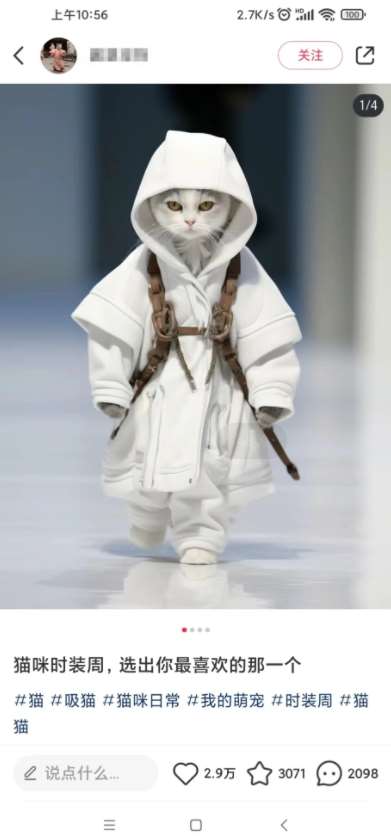 图片[2]瀚萌资源网-网赚网-网赚项目网-虚拟资源网-国学资源网-易学资源网-本站有全网最新网赚项目-易学课程资源-中医课程资源的在线下载网站！小红书最新爆款项目Animal秀，老保姆级教程，7天变现1w+【揭秘】瀚萌资源网-网赚网-网赚项目网-虚拟资源网-国学资源网-易学资源网-本站有全网最新网赚项目-易学课程资源-中医课程资源的在线下载网站！瀚萌资源网