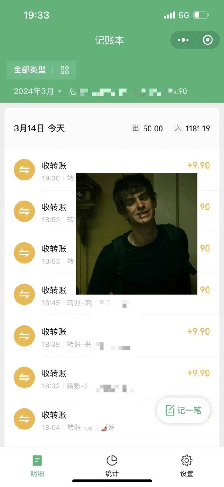 图片[2]瀚萌资源网-网赚网-网赚项目网-虚拟资源网-国学资源网-易学资源网-本站有全网最新网赚项目-易学课程资源-中医课程资源的在线下载网站！2024卖台球资料，一天搞了几千，小白轻松无脑上手瀚萌资源网-网赚网-网赚项目网-虚拟资源网-国学资源网-易学资源网-本站有全网最新网赚项目-易学课程资源-中医课程资源的在线下载网站！瀚萌资源网