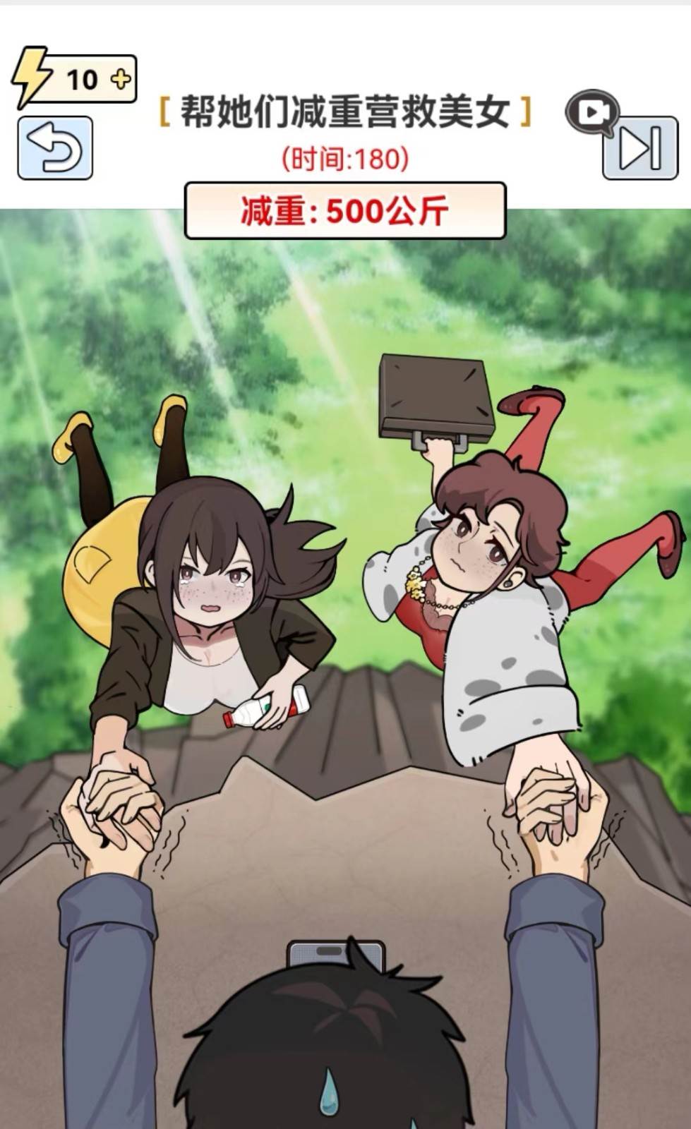 图片[2]瀚萌资源网-网赚网-网赚项目网-虚拟资源网-国学资源网-易学资源网-本站有全网最新网赚项目-易学课程资源-中医课程资源的在线下载网站！全网最新小白可操作的小游戏直播教程，全程不露脸， 简单易操作，日收益3000+瀚萌资源网-网赚网-网赚项目网-虚拟资源网-国学资源网-易学资源网-本站有全网最新网赚项目-易学课程资源-中医课程资源的在线下载网站！瀚萌资源网