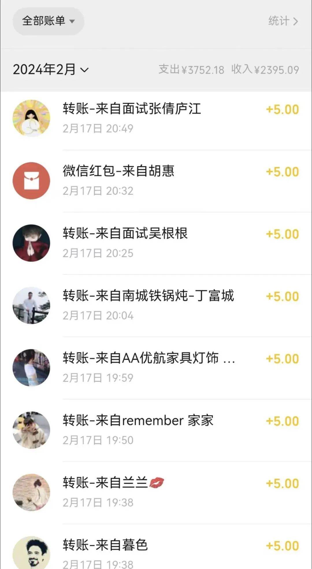 图片[2]瀚萌资源网-网赚网-网赚项目网-虚拟资源网-国学资源网-易学资源网-本站有全网最新网赚项目-易学课程资源-中医课程资源的在线下载网站！0本一单赚9.9蹭热度出单，不发作品不引流 适合在家操作瀚萌资源网-网赚网-网赚项目网-虚拟资源网-国学资源网-易学资源网-本站有全网最新网赚项目-易学课程资源-中医课程资源的在线下载网站！瀚萌资源网