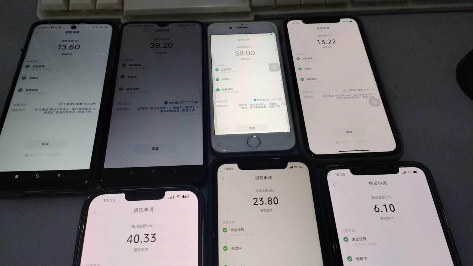 图片[3]瀚萌资源网-网赚网-网赚项目网-虚拟资源网-国学资源网-易学资源网-本站有全网最新网赚项目-易学课程资源-中医课程资源的在线下载网站！抖音每日红包任务活动，不拉新不助力 捡钱活动 单号收益40+瀚萌资源网-网赚网-网赚项目网-虚拟资源网-国学资源网-易学资源网-本站有全网最新网赚项目-易学课程资源-中医课程资源的在线下载网站！瀚萌资源网