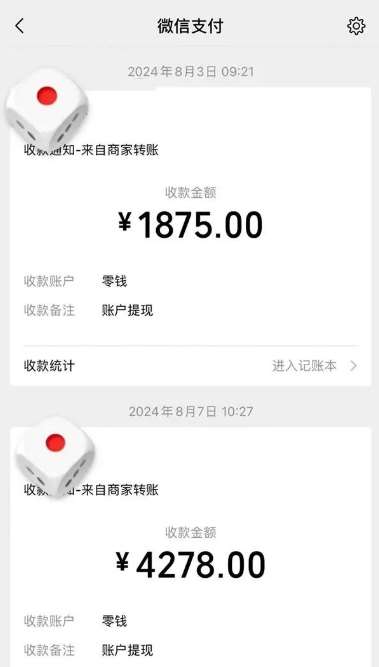 图片[2]瀚萌资源网-网赚网-网赚项目网-虚拟资源网-国学资源网-易学资源网-本站有全网最新网赚项目-易学课程资源-中医课程资源的在线下载网站！手机搬砖项目，可以矩阵化操作，新手一个月轻松5000多瀚萌资源网-网赚网-网赚项目网-虚拟资源网-国学资源网-易学资源网-本站有全网最新网赚项目-易学课程资源-中医课程资源的在线下载网站！瀚萌资源网