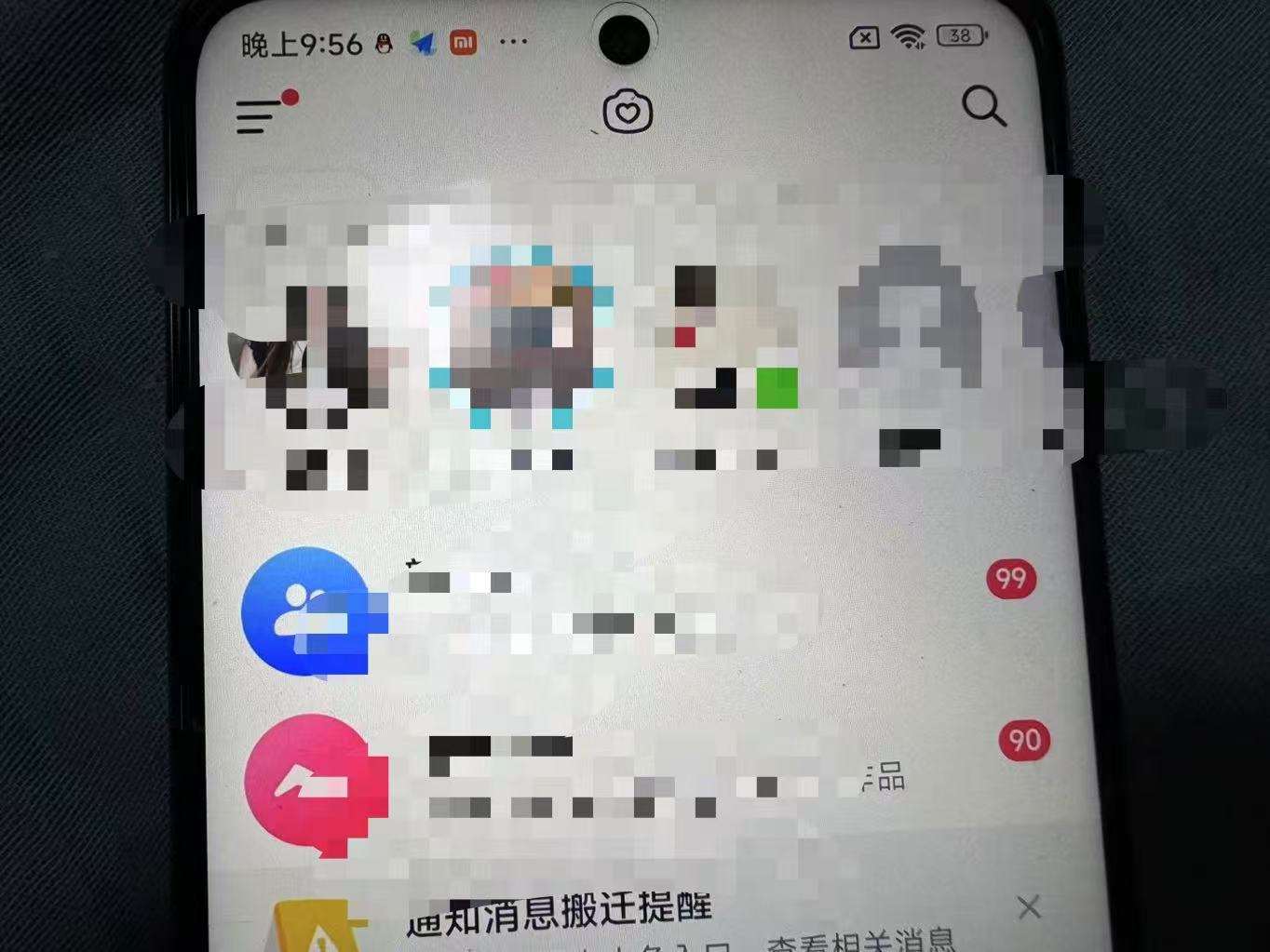 图片[2]瀚萌资源网-网赚网-网赚项目网-虚拟资源网-国学资源网-易学资源网-本站有全网最新网赚项目-易学课程资源-中医课程资源的在线下载网站！制作100%过原创的美女抖音号，小白轻松上手，日引S粉上百+含金量极高瀚萌资源网-网赚网-网赚项目网-虚拟资源网-国学资源网-易学资源网-本站有全网最新网赚项目-易学课程资源-中医课程资源的在线下载网站！瀚萌资源网