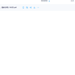 【K1050】李双林-《形恋、道家法课》PDF电子书193页瀚萌资源网-网赚网-网赚项目网-虚拟资源网-国学资源网-易学资源网-本站有全网最新网赚项目-易学课程资源-中医课程资源的在线下载网站！瀚萌资源网