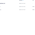 寒门诡将12天局+谋局破局思维内训课瀚萌资源网-网赚网-网赚项目网-虚拟资源网-国学资源网-易学资源网-本站有全网最新网赚项目-易学课程资源-中医课程资源的在线下载网站！瀚萌资源网