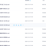 Y2210-06 杨公秘传小玄空风水学飞星派 16集瀚萌资源网-网赚网-网赚项目网-虚拟资源网-国学资源网-易学资源网-本站有全网最新网赚项目-易学课程资源-中医课程资源的在线下载网站！瀚萌资源网