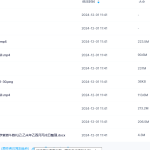 北派河洛自化大师长清子课程高级班（含高级班，初级班）视频+文档瀚萌资源网-网赚网-网赚项目网-虚拟资源网-国学资源网-易学资源网-本站有全网最新网赚项目-易学课程资源-中医课程资源的在线下载网站！瀚萌资源网