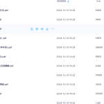 【4】金口诀PDF格式电子书22本瀚萌资源网-网赚网-网赚项目网-虚拟资源网-国学资源网-易学资源网-本站有全网最新网赚项目-易学课程资源-中医课程资源的在线下载网站！瀚萌资源网