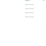 星鸿紫悟 2024年 韦老师紫微斗数初中高瀚萌资源网-网赚网-网赚项目网-虚拟资源网-国学资源网-易学资源网-本站有全网最新网赚项目-易学课程资源-中医课程资源的在线下载网站！瀚萌资源网