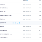 九紫大运超玄绝学瀚萌资源网-网赚网-网赚项目网-虚拟资源网-国学资源网-易学资源网-本站有全网最新网赚项目-易学课程资源-中医课程资源的在线下载网站！瀚萌资源网