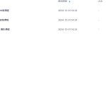 非非占星 全瀚萌资源网-网赚网-网赚项目网-虚拟资源网-国学资源网-易学资源网-本站有全网最新网赚项目-易学课程资源-中医课程资源的在线下载网站！瀚萌资源网