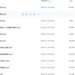 黄持新《阴盘遁甲风水布局大师班》视频24集瀚萌资源网-网赚网-网赚项目网-虚拟资源网-国学资源网-易学资源网-本站有全网最新网赚项目-易学课程资源-中医课程资源的在线下载网站！瀚萌资源网