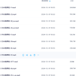 Y2410-142 武当山道家 鄗邑山人八字教学第十期34集视频瀚萌资源网-网赚网-网赚项目网-虚拟资源网-国学资源网-易学资源网-本站有全网最新网赚项目-易学课程资源-中医课程资源的在线下载网站！瀚萌资源网