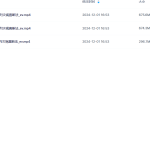 【A1381】夏光明弟子赵璟雯-思道系列灾祸直断法视频3集瀚萌资源网-网赚网-网赚项目网-虚拟资源网-国学资源网-易学资源网-本站有全网最新网赚项目-易学课程资源-中医课程资源的在线下载网站！瀚萌资源网