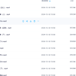 Y2411-07 一峰老师 奇门遁甲传承班50集瀚萌资源网-网赚网-网赚项目网-虚拟资源网-国学资源网-易学资源网-本站有全网最新网赚项目-易学课程资源-中医课程资源的在线下载网站！瀚萌资源网