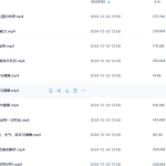 Y2411-04 陆老师《手机号风水高级班》21集瀚萌资源网-网赚网-网赚项目网-虚拟资源网-国学资源网-易学资源网-本站有全网最新网赚项目-易学课程资源-中医课程资源的在线下载网站！瀚萌资源网