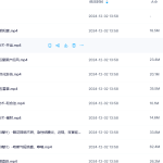 Y2411-05 罗源道长【王越】道家秘术药公神针199网课瀚萌资源网-网赚网-网赚项目网-虚拟资源网-国学资源网-易学资源网-本站有全网最新网赚项目-易学课程资源-中医课程资源的在线下载网站！瀚萌资源网