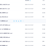 Y2411-03 刘圆印老师《九阳长生功法课》42集视频课程瀚萌资源网-网赚网-网赚项目网-虚拟资源网-国学资源网-易学资源网-本站有全网最新网赚项目-易学课程资源-中医课程资源的在线下载网站！瀚萌资源网