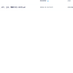 Y2412-30 邓海峰《古法风水、点穴、立向、精解口诀》265页瀚萌资源网-网赚网-网赚项目网-虚拟资源网-国学资源网-易学资源网-本站有全网最新网赚项目-易学课程资源-中医课程资源的在线下载网站！瀚萌资源网