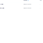 Y2412-19 戊辰老师《八字案例初中高》加《八字大运流年流月案例》152集瀚萌资源网-网赚网-网赚项目网-虚拟资源网-国学资源网-易学资源网-本站有全网最新网赚项目-易学课程资源-中医课程资源的在线下载网站！瀚萌资源网