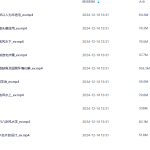 Y2412-23 张仪乾坤易学班之阳宅财富风水学视频10集瀚萌资源网-网赚网-网赚项目网-虚拟资源网-国学资源网-易学资源网-本站有全网最新网赚项目-易学课程资源-中医课程资源的在线下载网站！瀚萌资源网