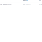 Y2412-50 朱科顺《名师地理寻龙、实战图解》414页瀚萌资源网-网赚网-网赚项目网-虚拟资源网-国学资源网-易学资源网-本站有全网最新网赚项目-易学课程资源-中医课程资源的在线下载网站！瀚萌资源网