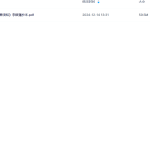 Y2412-49 古籍流传《杨公造葬须知》李银藩抄本瀚萌资源网-网赚网-网赚项目网-虚拟资源网-国学资源网-易学资源网-本站有全网最新网赚项目-易学课程资源-中医课程资源的在线下载网站！瀚萌资源网