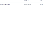 Y2411-142 陈义霖 黄连池《形家讲堂》非看不可347页瀚萌资源网-网赚网-网赚项目网-虚拟资源网-国学资源网-易学资源网-本站有全网最新网赚项目-易学课程资源-中医课程资源的在线下载网站！瀚萌资源网