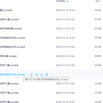 【G904】田老师五鬼运财催财布局课程34集视频 田老师《阳宅堪舆催财布局》瀚萌资源网-网赚网-网赚项目网-虚拟资源网-国学资源网-易学资源网-本站有全网最新网赚项目-易学课程资源-中医课程资源的在线下载网站！瀚萌资源网