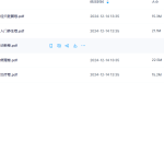 Y2411-134 沈夏珠 漫画黄帝内经素问 全5册瀚萌资源网-网赚网-网赚项目网-虚拟资源网-国学资源网-易学资源网-本站有全网最新网赚项目-易学课程资源-中医课程资源的在线下载网站！瀚萌资源网