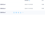 【G902】吴上云-神秘的生龙口瀚萌资源网-网赚网-网赚项目网-虚拟资源网-国学资源网-易学资源网-本站有全网最新网赚项目-易学课程资源-中医课程资源的在线下载网站！瀚萌资源网