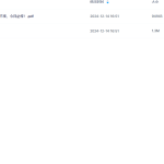 【K1129】观音圆光术 +灵符速灵法PDF电子书两本瀚萌资源网-网赚网-网赚项目网-虚拟资源网-国学资源网-易学资源网-本站有全网最新网赚项目-易学课程资源-中医课程资源的在线下载网站！瀚萌资源网