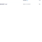 【A1441】易海游龙 新派八字案例合集1172页瀚萌资源网-网赚网-网赚项目网-虚拟资源网-国学资源网-易学资源网-本站有全网最新网赚项目-易学课程资源-中医课程资源的在线下载网站！瀚萌资源网