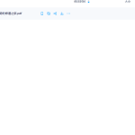 【K1113】我这些年神奇的修道之旅PDF515页瀚萌资源网-网赚网-网赚项目网-虚拟资源网-国学资源网-易学资源网-本站有全网最新网赚项目-易学课程资源-中医课程资源的在线下载网站！瀚萌资源网