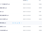 Y2411-127 Magic 疗愈身心灵三部曲7集瀚萌资源网-网赚网-网赚项目网-虚拟资源网-国学资源网-易学资源网-本站有全网最新网赚项目-易学课程资源-中医课程资源的在线下载网站！瀚萌资源网