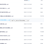 【A1437】行谦老师【《闻氏中级五行流通论局法》视频课程】视频24集瀚萌资源网-网赚网-网赚项目网-虚拟资源网-国学资源网-易学资源网-本站有全网最新网赚项目-易学课程资源-中医课程资源的在线下载网站！瀚萌资源网