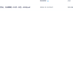 【G901】朱科顺-《名师地理寻龙、实战图解》414页--彩色PDF电子书瀚萌资源网-网赚网-网赚项目网-虚拟资源网-国学资源网-易学资源网-本站有全网最新网赚项目-易学课程资源-中医课程资源的在线下载网站！瀚萌资源网