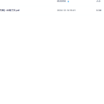 【K1115】道家丹道古籍《炼丹图》40筒子页PDF电子书瀚萌资源网-网赚网-网赚项目网-虚拟资源网-国学资源网-易学资源网-本站有全网最新网赚项目-易学课程资源-中医课程资源的在线下载网站！瀚萌资源网