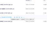 【Z288】漫画黄帝内经素问 全5册 2002 清晰瀚萌资源网-网赚网-网赚项目网-虚拟资源网-国学资源网-易学资源网-本站有全网最新网赚项目-易学课程资源-中医课程资源的在线下载网站！瀚萌资源网