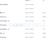 Y2411-37 朱辰彬古筮真诠正版（202303香港出版）瀚萌资源网-网赚网-网赚项目网-虚拟资源网-国学资源网-易学资源网-本站有全网最新网赚项目-易学课程资源-中医课程资源的在线下载网站！瀚萌资源网