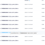 Y2411-54 马圣伦 浓氏玄空风水学从入门到精通10集瀚萌资源网-网赚网-网赚项目网-虚拟资源网-国学资源网-易学资源网-本站有全网最新网赚项目-易学课程资源-中医课程资源的在线下载网站！瀚萌资源网