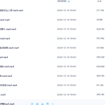 Y2411-57 易心《阳宅风水进阶班》15集瀚萌资源网-网赚网-网赚项目网-虚拟资源网-国学资源网-易学资源网-本站有全网最新网赚项目-易学课程资源-中医课程资源的在线下载网站！瀚萌资源网