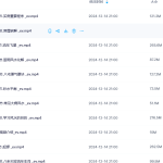 【G888】星宇《旺财能量环境学》 12集瀚萌资源网-网赚网-网赚项目网-虚拟资源网-国学资源网-易学资源网-本站有全网最新网赚项目-易学课程资源-中医课程资源的在线下载网站！瀚萌资源网